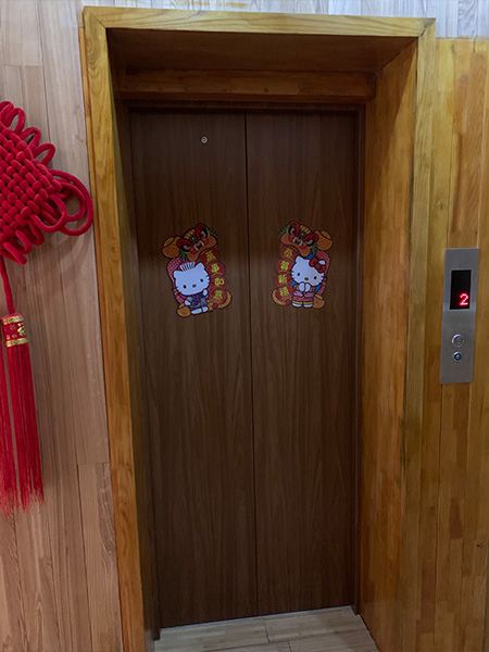 http://puxinlouyu.com/Public/uploads/2024-05-20/1716196314918653126.jpg